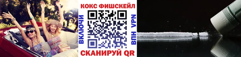 Купить наркотики сайты Кондопога ГАШИШ  Марихуана  COCAIN  Галлюциногенные грибы  Меф 