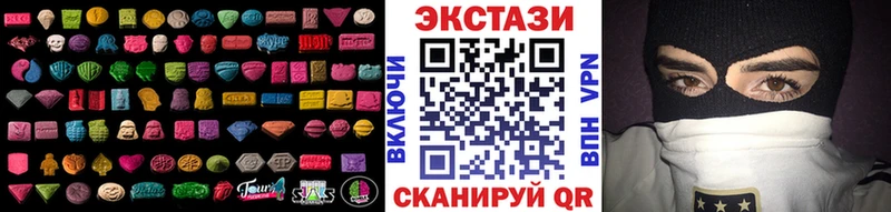 где купить наркоту  Кондопога  Экстази MDMA 