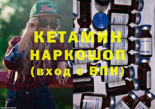 эйфоретик Баксан