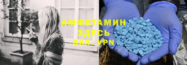 эйфоретик Ростов