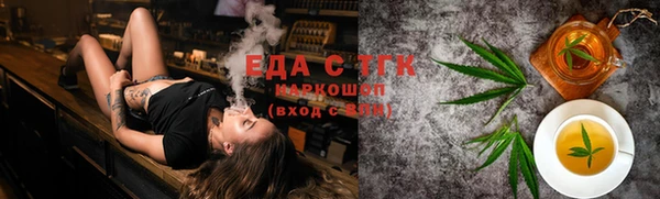 jwh Балахна