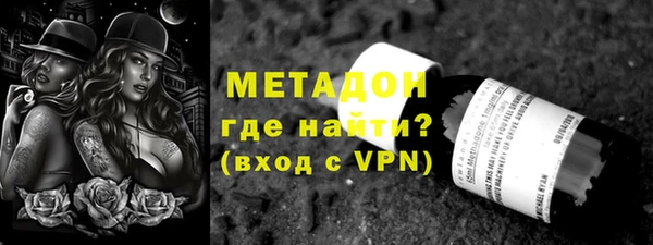 jwh Балахна