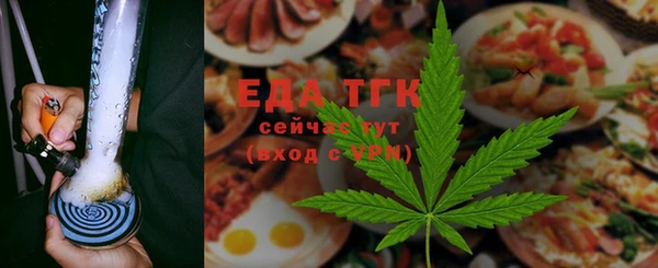 jwh Балахна