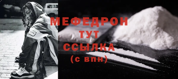 jwh Балахна