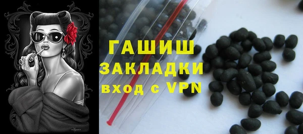 эйфоретик Балабаново