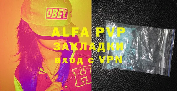 jwh Балахна