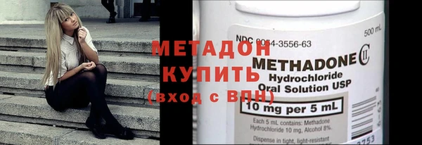 меф Белокуриха