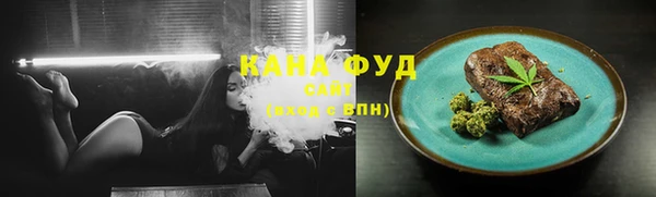 эйфоретик Баксан