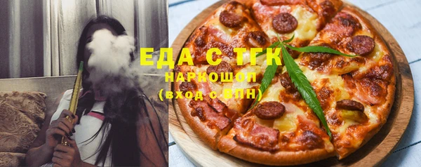 jwh Балахна