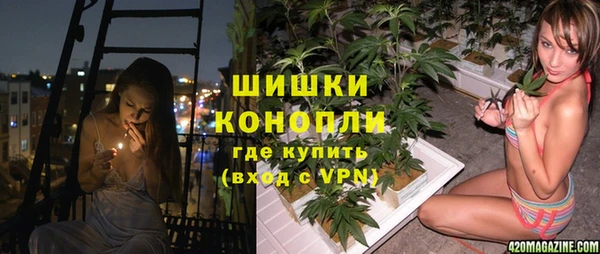 jwh Балахна