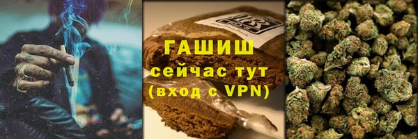 меф Белокуриха