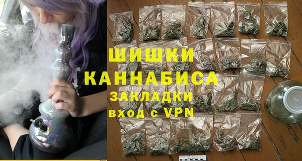 эйфоретик Балабаново