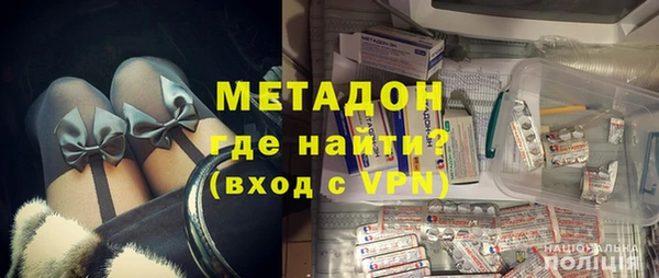 эйфоретик Балабаново