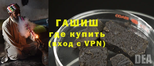 COCAINE Белоозёрский