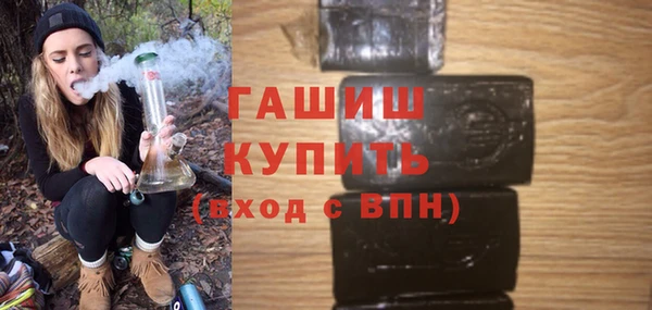 COCAINE Белоозёрский