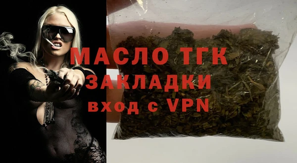эйфоретик Баксан