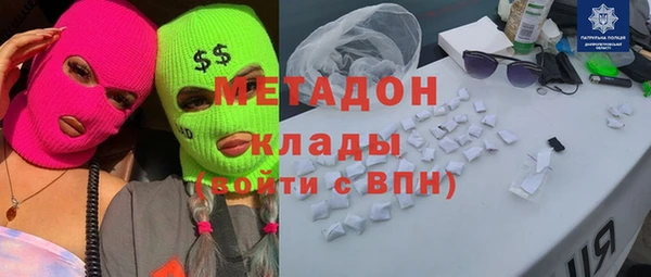 jwh Балахна