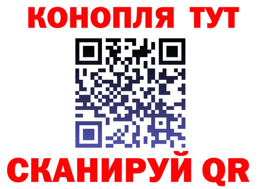 ГАШ VHQ зеркало shop OMG Кондопога