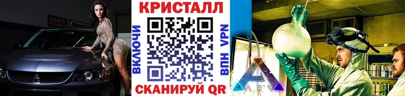 МЕТАМФЕТАМИН пудра  даркнет сайт  МЕГА зеркало  Кондопога 
